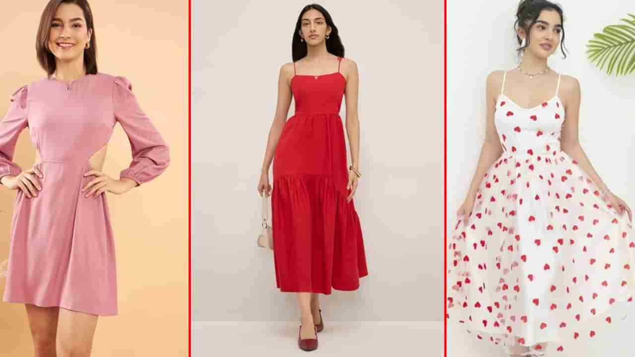 వాలెంటైన్స్ డే రోజు స్పెషల్ గా రెడీ అవ్వాలనుకుంటున్నారా..? అయితే ఈ ట్రెండీ డ్రెస్ లను మిస్ అవ్వకండి..!