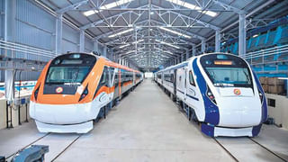 Vande Bharat Train: వందే భారత్ రైలులో చైన్‌ పుల్లింగ్‌ ఆప్షన్‌ ఉంటుందా? ఉండదా?