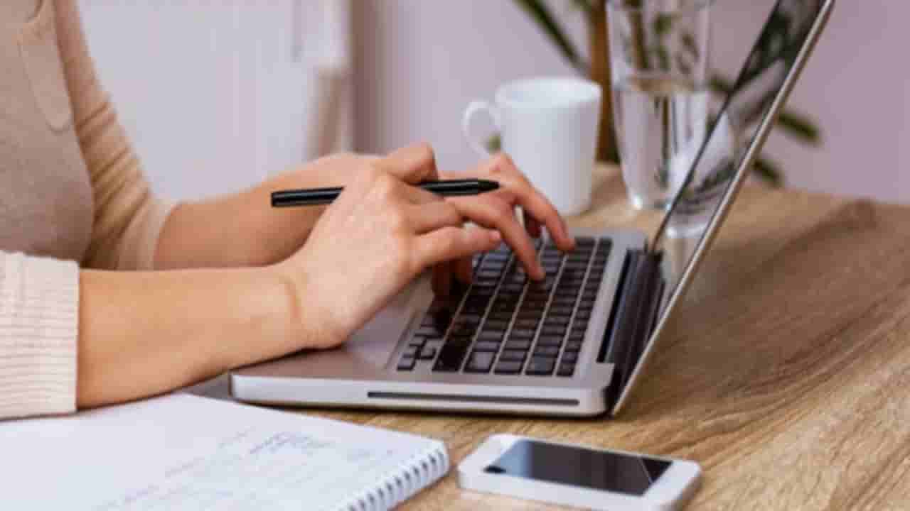 జాబ్ ప్రమోషన్ కోసం ఎదురు చూస్తున్నారా..? అయితే ఇలా చేసి చూడండి..!