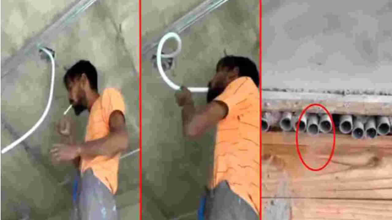 Viral: ఓర్నీ.! ఈ ఎలక్ట్రీషియన్ తెలివి చూస్తే.. ఇంజనీర్లు కూడా హ్యాట్సాఫ్ అనాల్సిందే