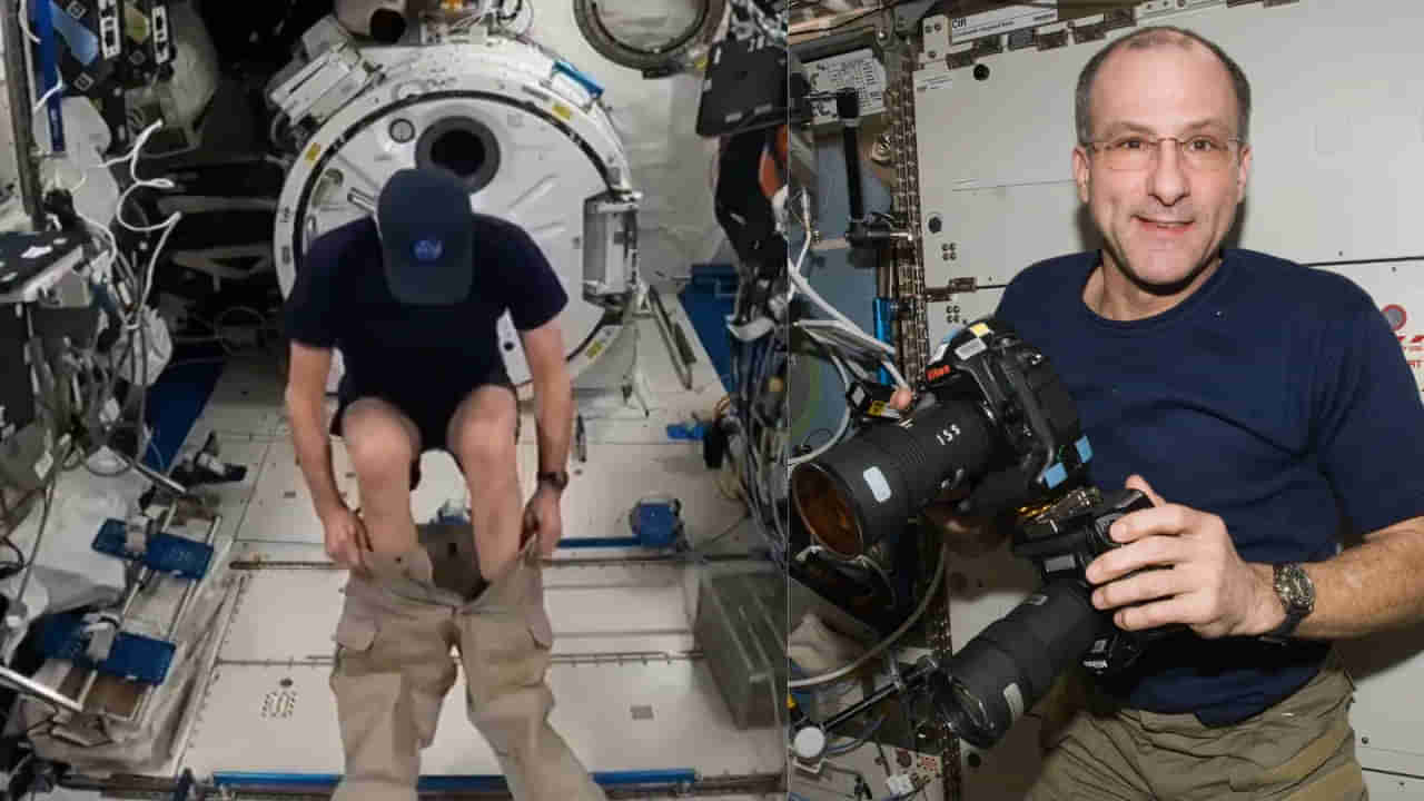 Viral Video: అంతరిక్షంలో ఒకేసారి రెండు కాళ్లను ప్యాంటులో పెట్టుకోవచ్చు.. అద్భుతమైన వీడియో షేర్‌