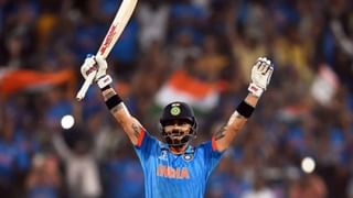 Champions Trophy: వర్షం కారణంగా AUS vs SA మ్యాచ్ రద్దు.. టీమిండియాకు నష్టమా, లాభమా?