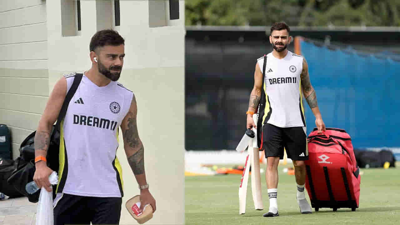 పాపం.. బీసీసీఐ పెట్టిన రూల్తో కోహ్లీకి ఎన్ని కష్టాలొచ్చాయో చూడండి! కనీసం తిండి కూడా..