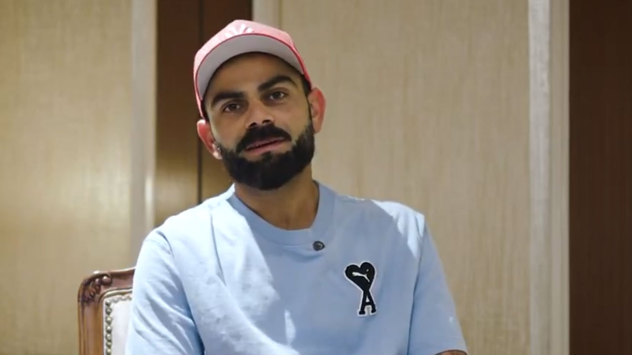 Video: జూనియర్ కెప్టెన్సీలో ఆడనున్న సీనియర్.. విరాట్ కోహ్లీ రియాక్షన్ ఏంటంటే?