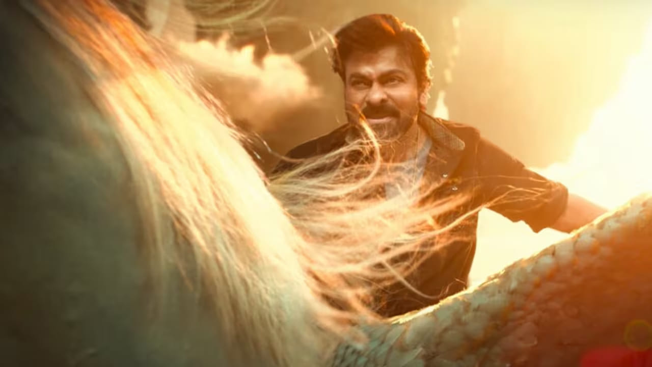 మెగాస్టార్‌ చిరంజీవి విశ్వంభర కోసం కళ్లు కాయలు కాచేలా ఎదురు చూస్తున్నారు అభిమానులు. ఈ ఏడాది మెగా హిట్‌ విశ్వంభరతో పక్కా అనే క్లారిటీ వాళ్లది. ఈ సినిమా షూటింగ్‌ కోకాపేటలో బుధవారం నుంచి జరుగుతుంది. ఈ షెడ్యూల్‌లో మెగాస్టార్‌తో స్టెప్పులేయిస్తున్నారు వశిష్ట.