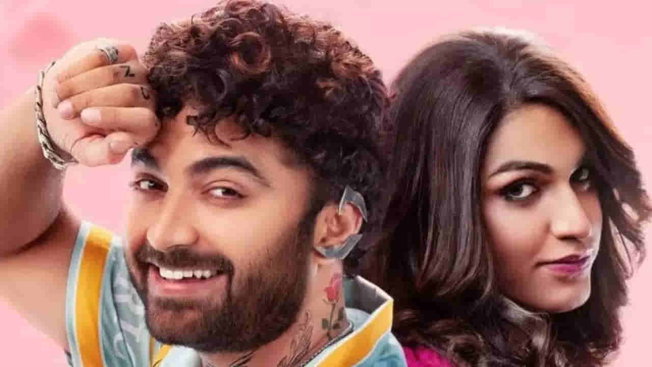 Laila Movie Review: లైలా మూవీ రివ్యూ.. లేడీ గెటప్‏తో విశ్వక్ సేన్ హిట్టు కొట్టాడా.. ?