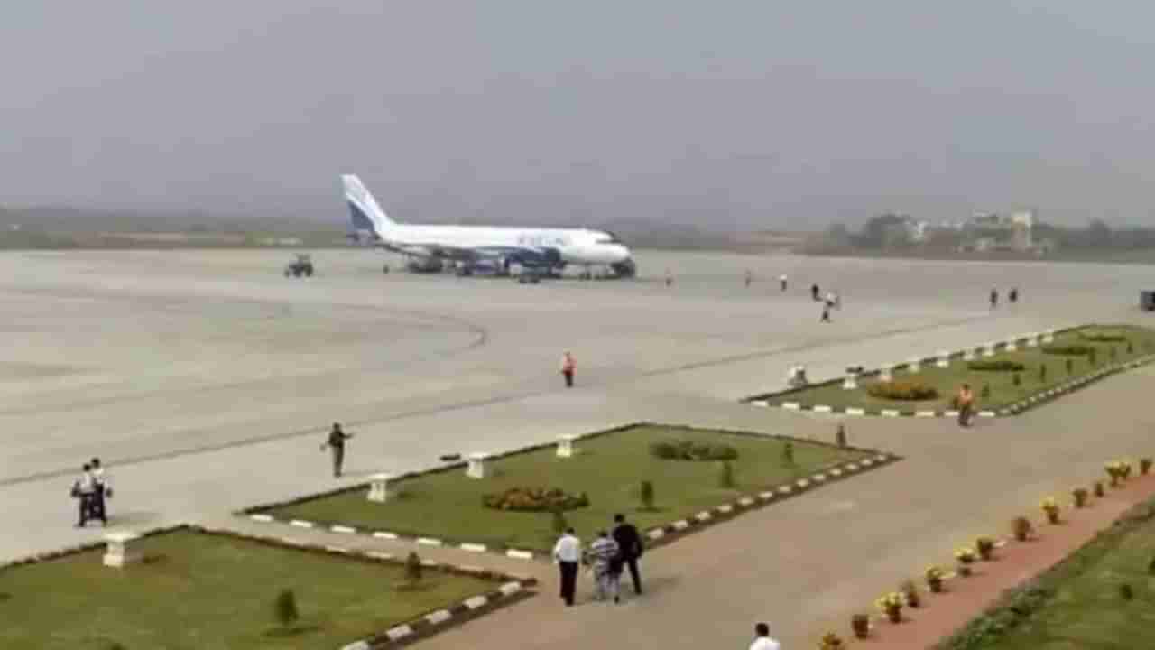 వరంగల్ వాసులకు గుడ్‌న్యూస్ చెప్పిన కేంద్ర సర్కార్.. రూ.205 కోట్లు కేటాయింపు..!