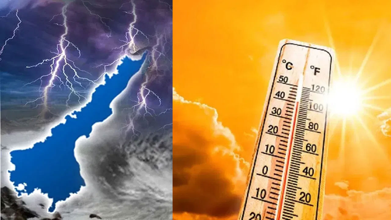 ఎండలు మండిపోతున్నాయి.. ఫిబ్రవరిలోనే ఉష్ణోగ్రతలు భారీగా పెరగడంతో.. మున్ముందు పరిస్థితి ఎలా ఉంటుందోనని ప్రజలు భయాందోళన చెందుతున్నారు.. ఈ క్రమంలోనే.. భారత వాతావరణ శాఖ ఆంధ్రప్రదేశ్‌లో రాగల మూడు రోజుల వాతావరణ పరిస్థితులను అంచనా వేసింది.. దిగువ ట్రోపో ఆవరణములో కోస్తా ఆంధ్రప్రదేశ్, యానాం, రాయలసీమలో  తూర్పు -ఆగ్నేయ దిశగా గాలులు వీస్తున్నట్లు తెలిపింది. వీటి ఫలితంగా రాష్ట్రంలో రాగల  మూడు రోజుల వరకు వాతావరణ సూచనలు ఎలా ఉన్నాయి..? అమరావతి వాతావరణ కేంద్రం ఏం చెప్పింది.. ఈ వివరాలను తెలుసుకోండి..