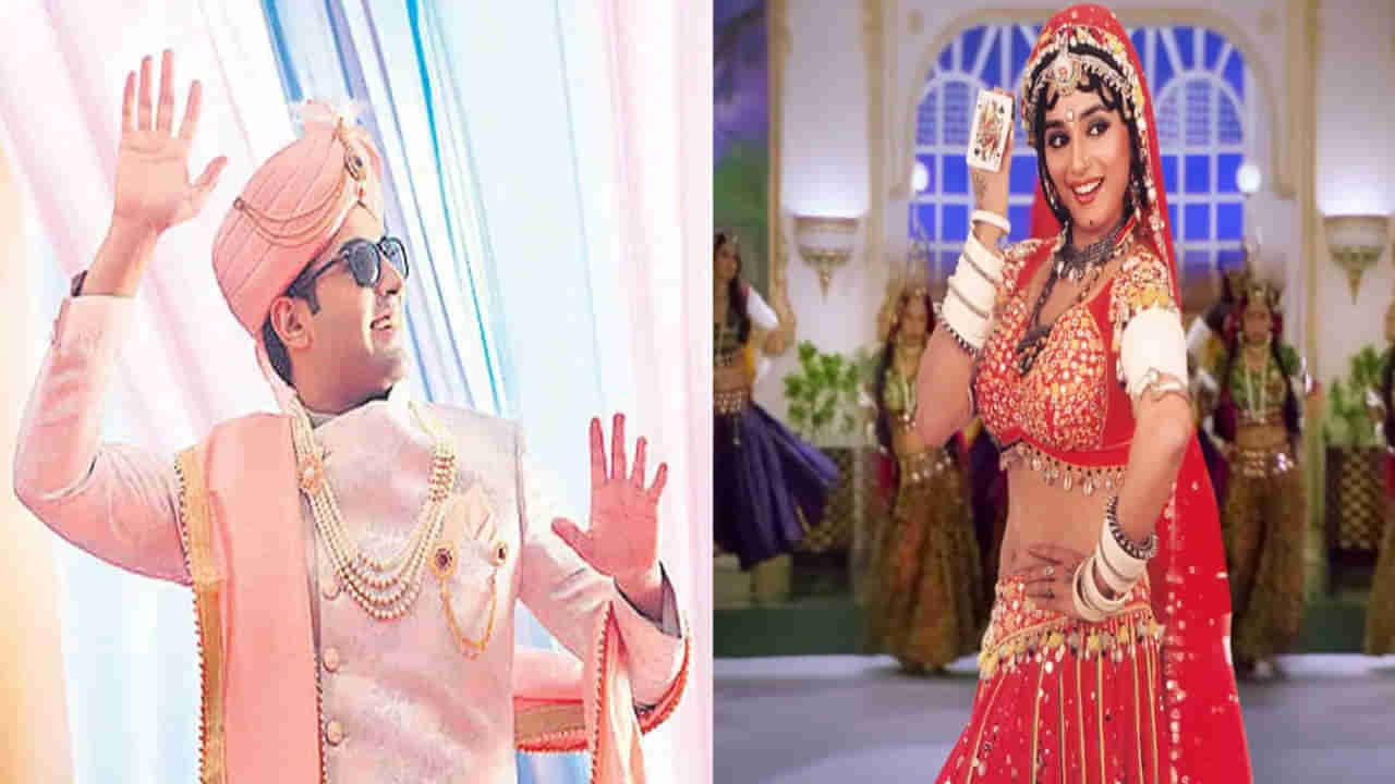 చోలీకే పీచే క్యా హై.. పాటకు పెళ్లి కొడుకు డ్యాన్స్‌! దెబ్బకు పెళ్లి క్యాన్సిల్ చేసిన వధువు తండ్రి..