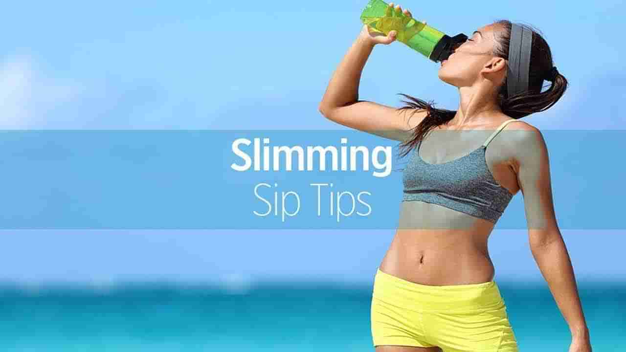 Drinking Water for Weight lose: నీళ్లు తాగినా బరువు తగ్గొచ్చు.. అయితే ఓ కండీషన్! అదేంటంటే..