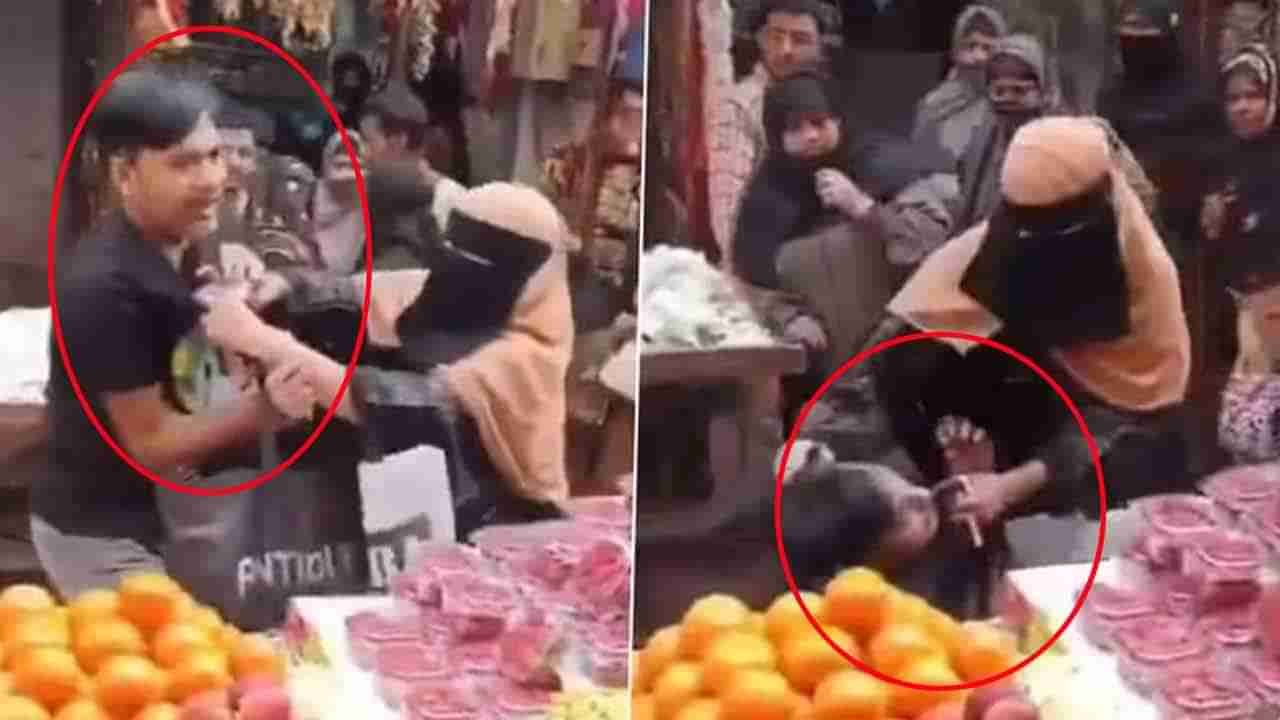 Viral Video: రద్దీ మార్కెట్లో మహిళను అసభ్యంగా తాకిన ఆకతాయి.. ఆ తర్వాత జరిగిందిదే! వీడియో