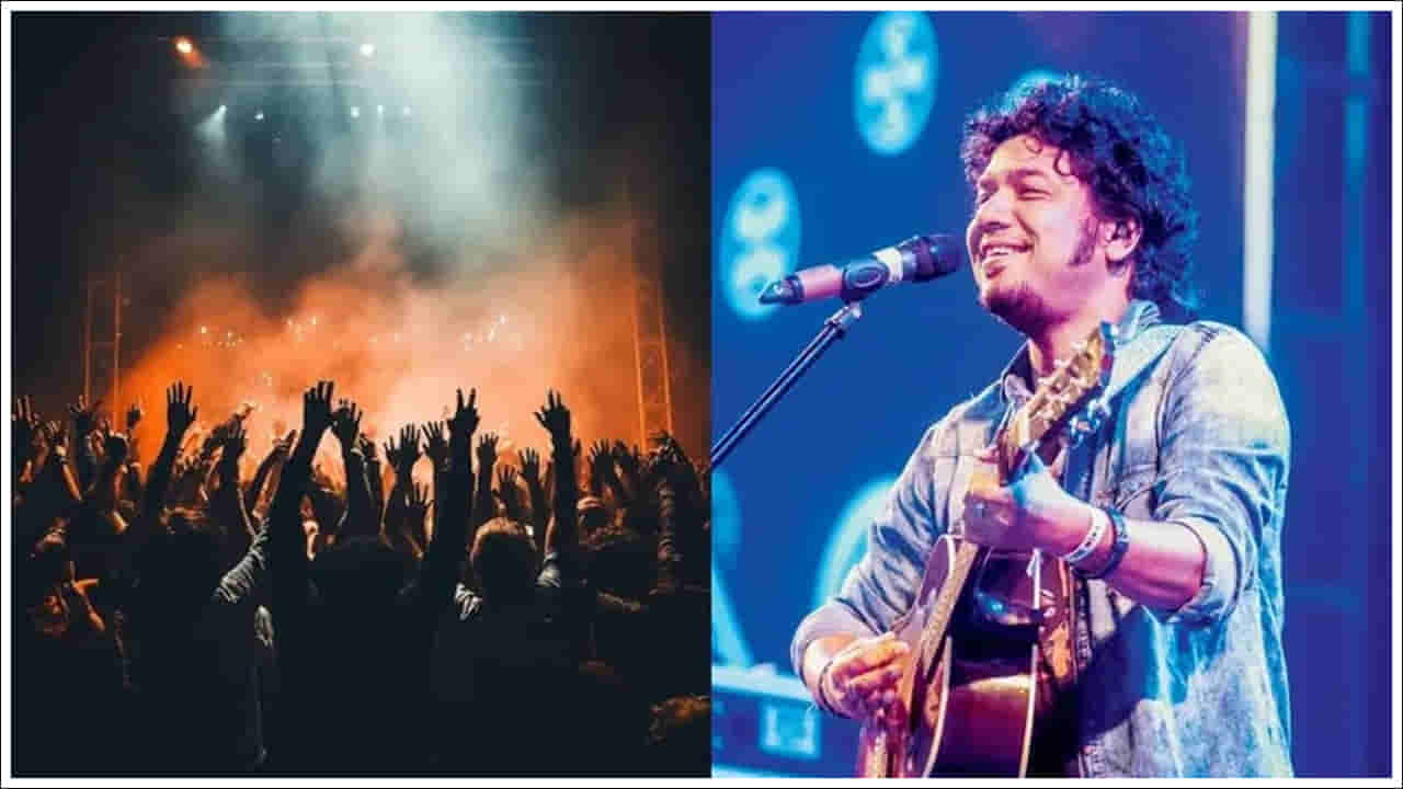 World Travel and Tourism Festival 2025: వరల్డ్ ట్రావెల్ అండ్ టూరిజం ఫెస్టివల్.. ఫిబ్రవరి 14న పాపోన్ లైవ్ షో.. టికెట్లను బుక్ చేసుకోండిలా!