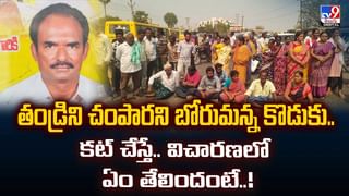 ఓర్నీ..బస్సులో ఇలా కూడా ప్రయాణించొచ్చా!వీడియో
