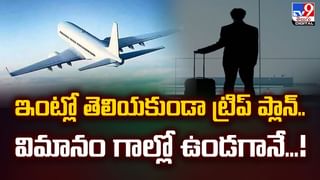 గుండెపోటు బాధితుడికి సీపీఆర్.. కళ్లు తెరిచాక ఆ వ్యక్తి అన్న మాటలకు అంతా షాక్