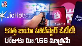 బంగారం చిన్న దుకాణంలో మంచిదా.. పెద్ద షోరూమ్‌లో బెటరా..?