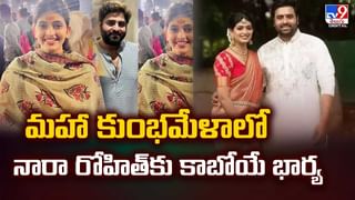 Chhaava: సంచలనంగా ఛావా కలెక్షన్స్‌ !! కోట్లు కొల్లగొడుతున్న బాలీవుడ్ మూవీ..!