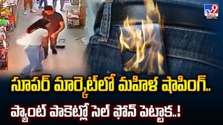 12 అడుగుల గిరి నాగు.. ఒళ్లు గగుర్పొడిచే దృశ్యం.. చూసి తీరాల్సిందే!వీడియో