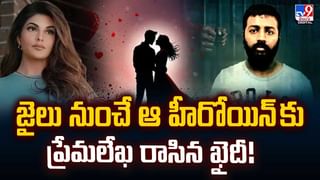 మాయీ మమతానంద్‌ గిరిగా…మమతా కులకర్ణి!వీడియో