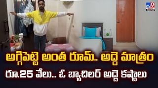 మహానంది క్షేత్రంలో నాగుపాము ప్రత్యక్షం వీడియో