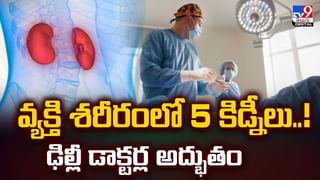 ఇంత వెధవల్లా ఉన్నారేంట్రా! కుంభమేళాలో మహిళల స్నానం