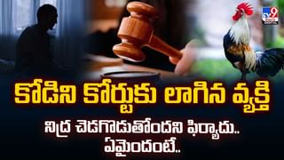 హైదరాబాద్‌లో మిస్‌ వరల్డ్‌ పోటీలు వీడియో
