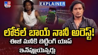 ఫంక్షన్‌ హాల్లో కాదు పంట పొలంలో పెళ్లి.. కారణమేంటంటే.. వీడియో