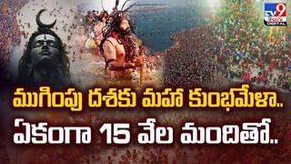 మాజీ డాక్టర్‌ పైశాచికం.. 299 మందిపై అత్యాచారం..పిల్లల్ని వదల్లేదుగా వీడియో