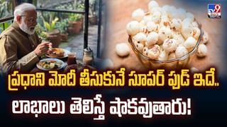 పెళ్లికి తప్పతాగి వచ్చిన వరుడు.. ఏం చేశాడో చూస్తే షాకవుతారు!వీడియో