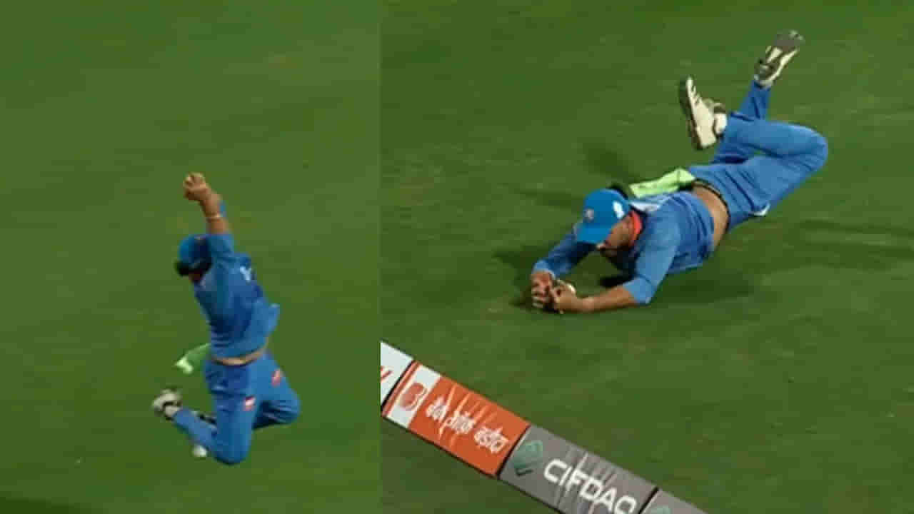 వీడియో: 43 ఏళ్ల వయసులో ఇలాంటి క్యాచ్‌లా? జెన్‌ ఆల్ఫా కిడ్స్‌.. ఇతనే లెజెండ్‌ యువరాజ్‌ సింగ్‌ అంటే!