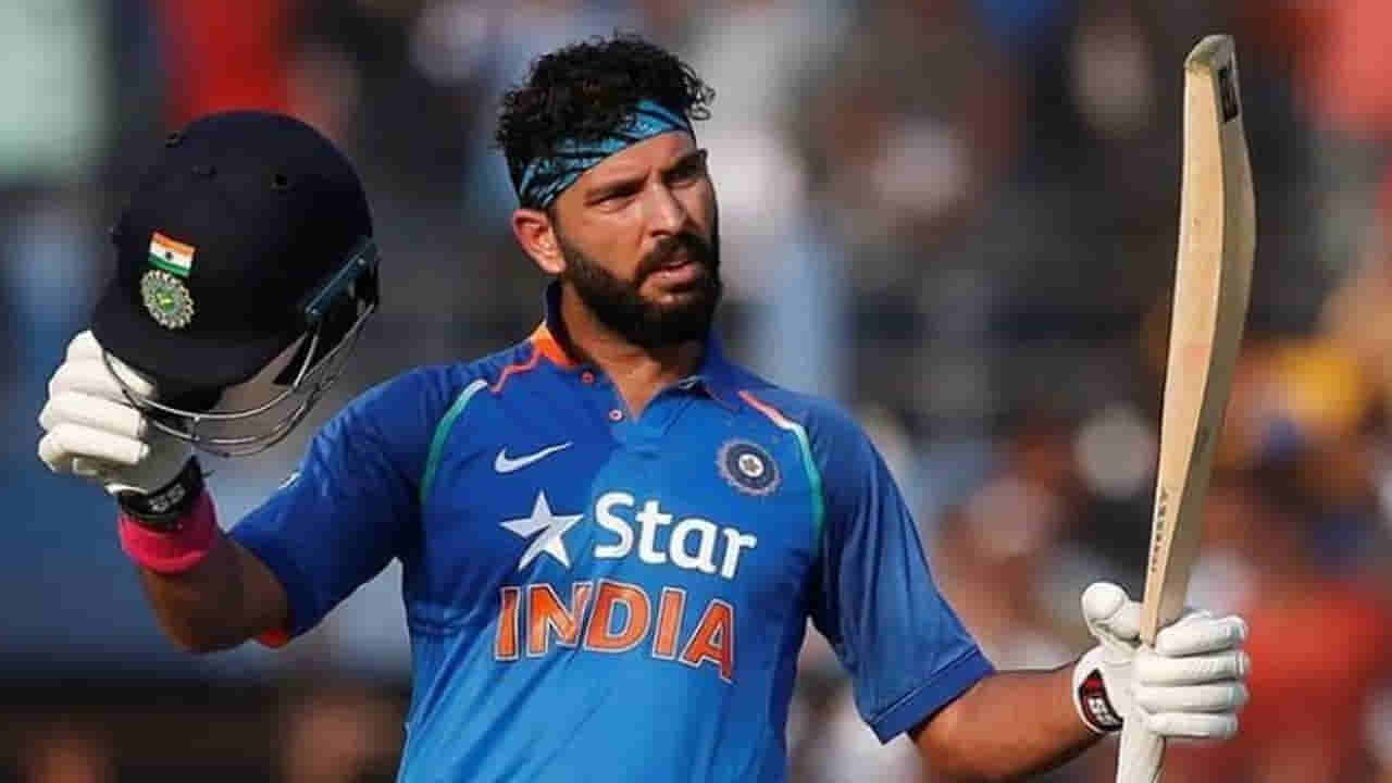 Yuvraj Singh: క్రికెట్ ఫ్యాన్స్కు గుడ్ న్యూస్.. మరోసారి బ్యాట్ పట్టనున్న యువరాజ్ సింగ్