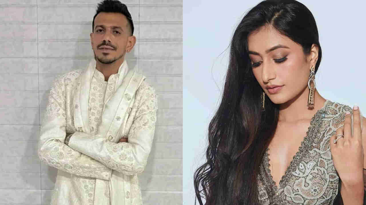 Yuzvendra Chahal-Dhanashree: ఔను.. మేం విడిపోయాం.. పరస్పర అంగీకారంతో విడాకులు తీసుకున్న చాహల్- ధనశ్రీ