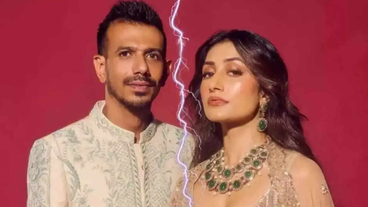 Chahal-Dhanashree: ధనశ్రీతో విడాకులు.. చాహల్ చెల్లించే భరణమెంతో తెలుసా? సంపాదించిన ఆస్తులన్నీ..