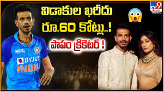 PAK vs NZ: పాకిస్తాన్‌కు బిగ్ షాక్.. తొలి మ్యాచ్‌లోనే ఓటమి.. గజగజ వణికిస్తోన్న గణాంకాలు