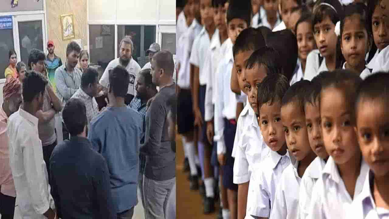 Telangana: బొట్టు పెట్టుకుని బడికి వచ్చిన విద్యార్ధి.. ప్రిన్సిపాల్‌ సస్పెండ్‌! ఏం జరిగిందంటే..