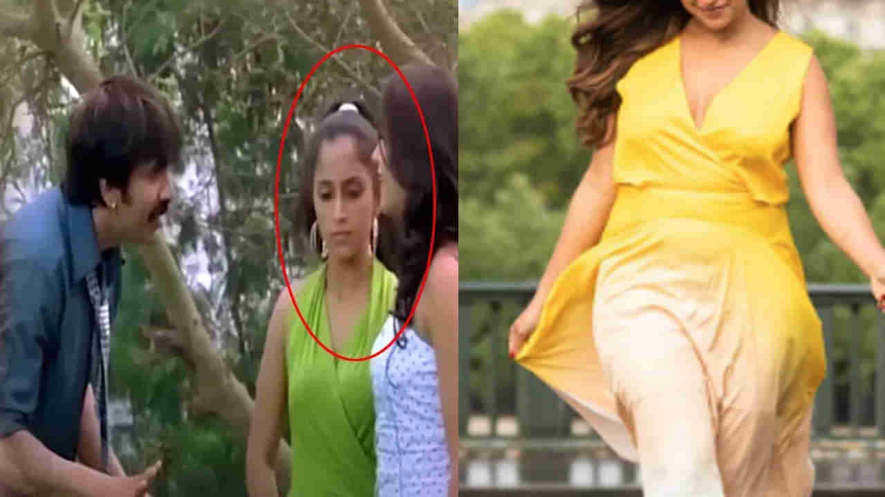 Tollywood: అమ్మ బాబోయ్.. కిక్ సినిమాలో ఇలియానా చెల్లి ఇప్పుడు ఇలా మారిపోయింది..