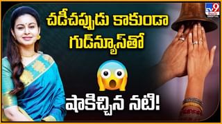 Rashmi Gautam: పెంపుడు కుక్క అస్తికలు నదిలో కలుపుతూ.. కన్నీరు పెట్టుకున్న రష్మి..