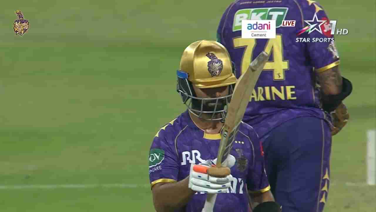 Video: 6 ఫోర్లు, 4 సిక్సులతో ఊచకోత.. 25 బంతుల్లోనే ఆర్సీబీకి మెంటలెక్కించిన రహానే