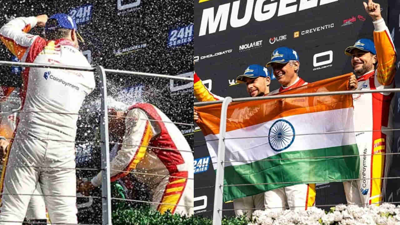 Ajith Kumar: రయ్.. రయ్.. కార్ రేసింగ్లో మరో కప్పు కొట్టిన హీరో అజిత్ టీమ్.. సెలబ్రేషన్స్ వీడియో ఇదిగో