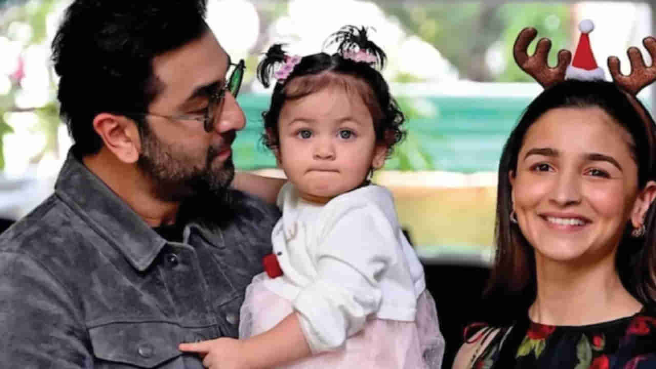 Alia Bhatt: అలియా సంచలన నిర్ణయం.. ఇన్స్టాగ్రామ్ నుంచి కూతురి ఫొటోలు డిలీట్.. కారణమిదే!