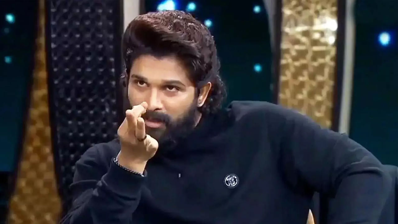 Allu Arjun
