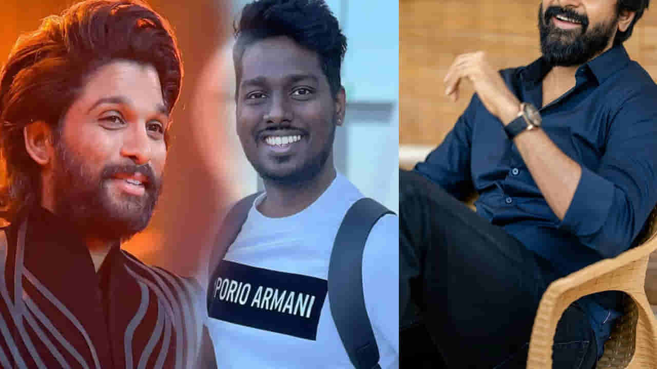 Allu Arjun: అల్లు అర్జున్, అట్లీ సినిమాలో కోలీవుడ్ స్టార్ హీరో.. ఇక థియేటర్లు దద్దరిల్లాల్సిందే..