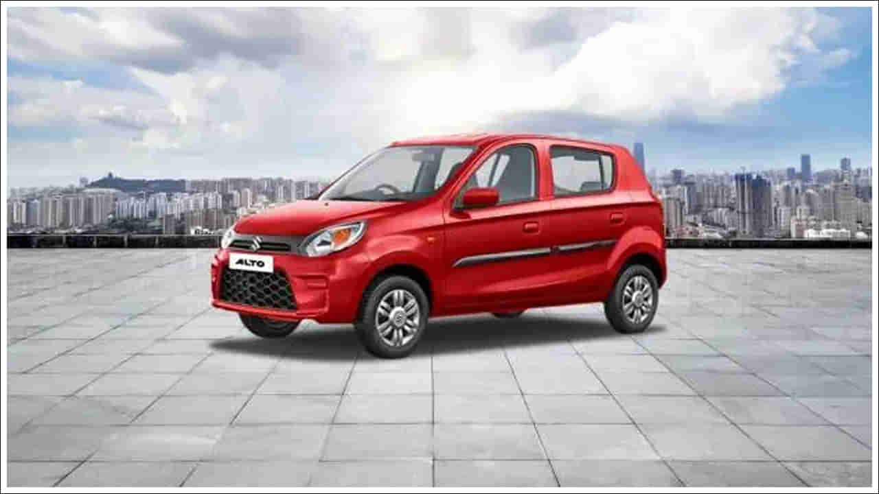 Marutu Car: మారుతి నుంచి సూపర్‌ మైలేజీ ఇచ్చే కొత్త తరం కారు.. ధర చౌకగానే..