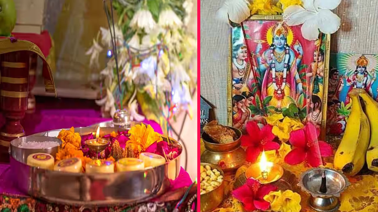 Amalaki Ekadashi: అమలక ఏకాదశి రోజున ఈ చాలీసా పఠించండి.. విష్ణు అనుగ్రహంతో ప్రతి పనిలో విజయం మీ సొంతం