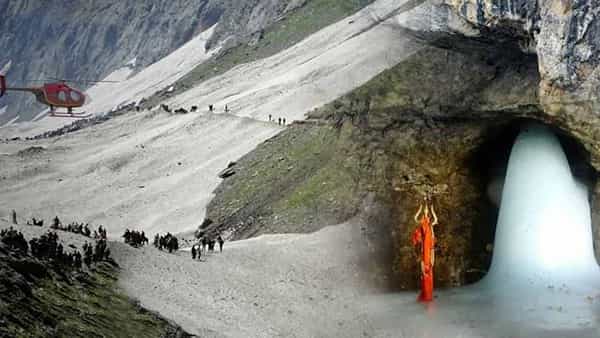Amarnath Yatra: అమర్నాథ్ యాత్రకు వెళ్లాలనుకుంటున్నారా.. ఎప్పట్నుంచి ప్రారంభం కానుందంటే?