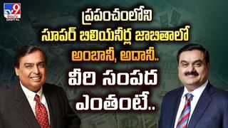 కార్ యాక్సిడెంట్ జరిగిందా? కంగారు పడకండి.. ఈ పనులు చేస్తే అంతా సేఫ్​!
