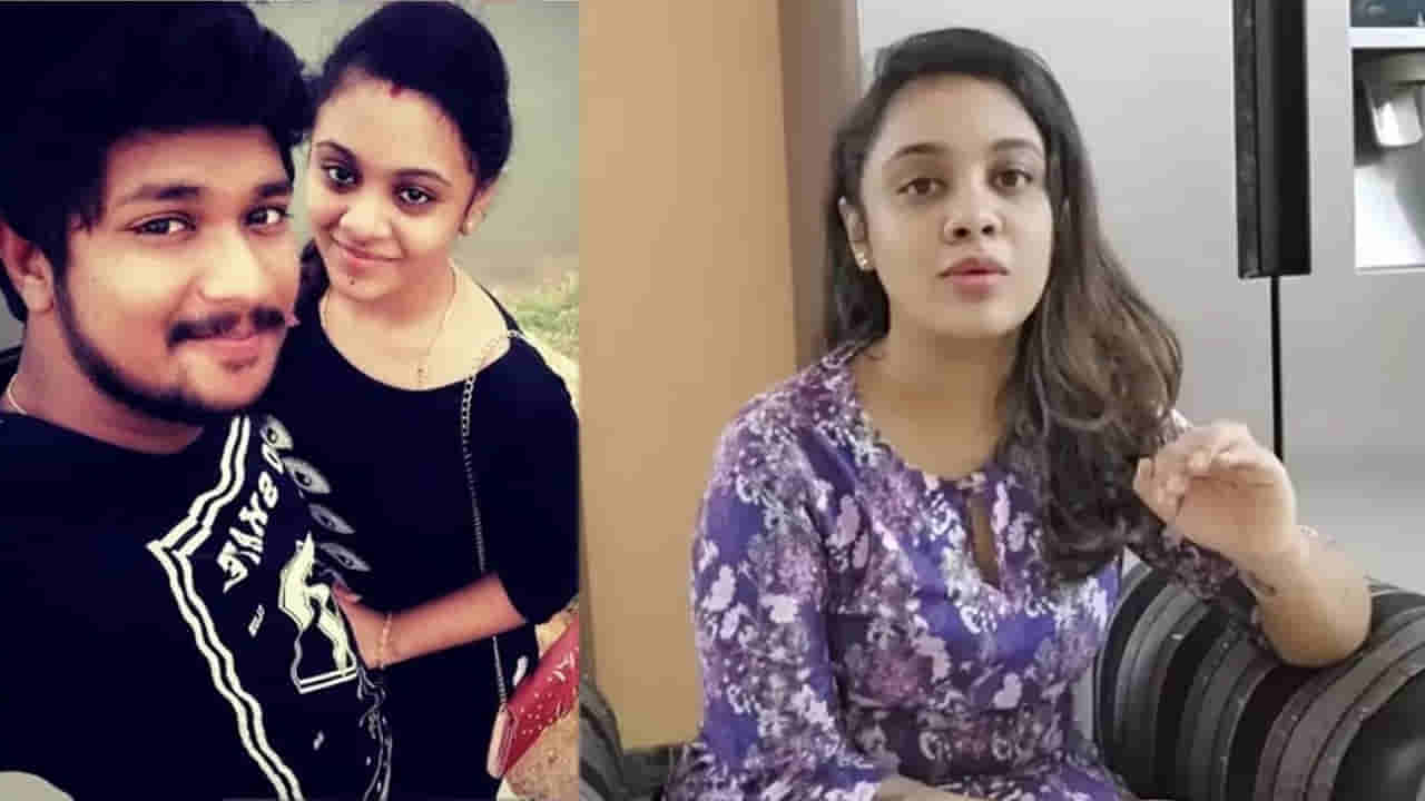 ప్రణయ్ హత్య కేసు తీర్పుపై స్పందించిన అమృత! నా బిడ్డ భవిష్యత్తును దృష్టిలో పెట్టుకొని..