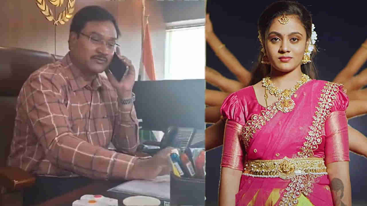 Video: ప్రణయ్‌ హత్య కేసులో తీర్పు! రంగనాథ్‌కు అమృత్‌ ఫోన్‌ కాల్‌.. భావోద్వేగానికి గురవుతూ..