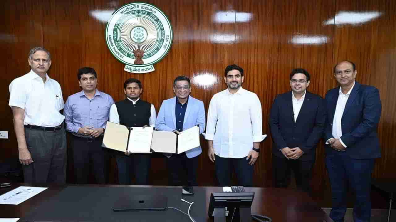 Microsoft: యువతకి ఏఐ నైపుణ్యాలు.. మైక్రో సాఫ్ట్‌తో సర్కార్ కీలక ఒప్పందం.. మంత్రి లోకేష్ వెల్లడి