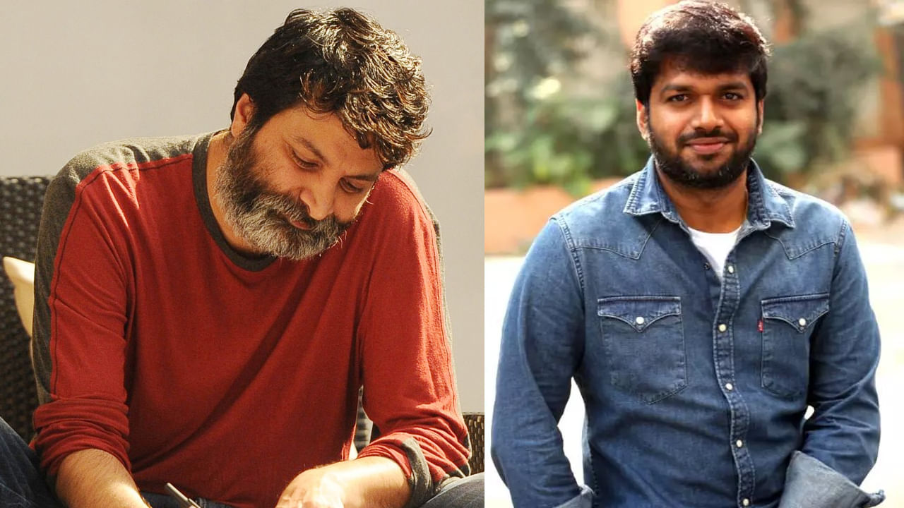 ఈ రోజుల్లో ఒకట్రెండు సినిమాల అనుభవంతోనే ప్యాన్ ఇండియన్ సినిమాలు చేస్తున్నారు దర్శకులు. అందులో విజయం కూడా సాధిస్తున్నారు. కానీ కొందరు దర్శకులు మాత్రం ఎంత క్రేజ్ ఉన్నా.. తెలుగును వదలట్లేదు. స్టార్ డైరెక్టర్ అనే ముద్ర పడిన తర్వాత కూడా రీజినల్ సినిమాలకే పరిమితం అవుతున్నారు. 