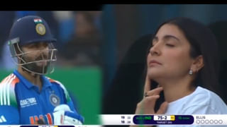 SA vs NZ: ఛాంపియన్స్ ట్రోఫీ హిస్టరీలోనే భారీ స్కోర్‌.. ఫైనల్‌కు ముందే టీమిండియాకు టెన్షన్